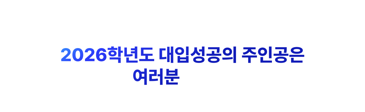 п   Լ STORY