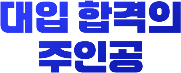 հ ΰ