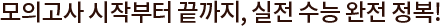 ǰ ۺ ,    !