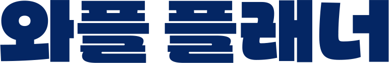  ÷