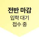 켱