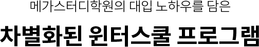 ȭ ͽ α׷