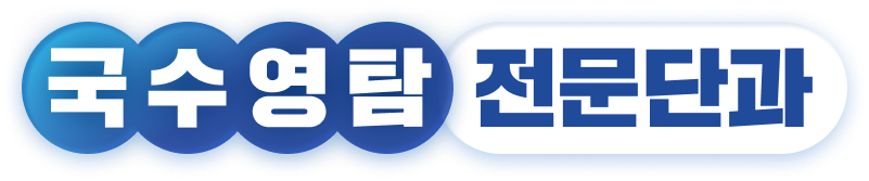 Ž ܰ