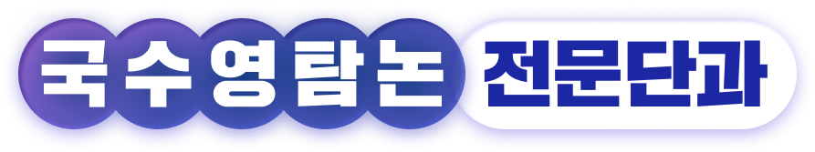 Ž ܰ