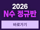 2026 N Թ ٷΰ