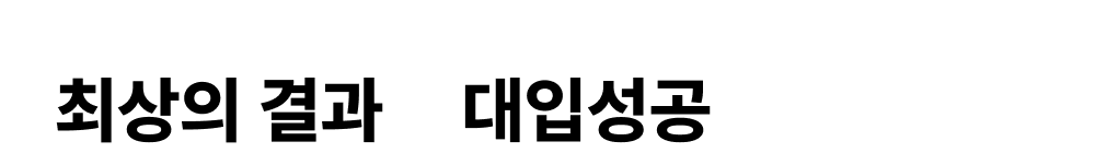 ֻ  Լ ϼϴ
