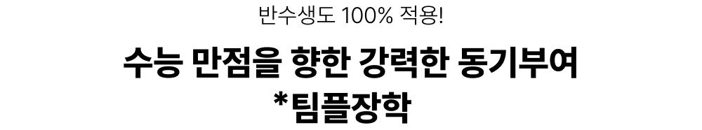     ο 
