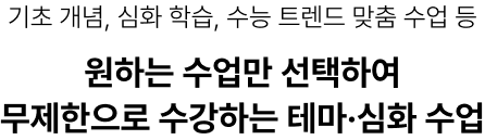 ϴ  Ͽ  ϴ ׸ȭ 