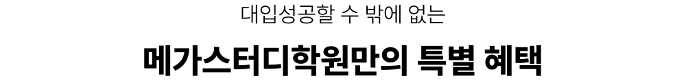 ް͵п Ư 