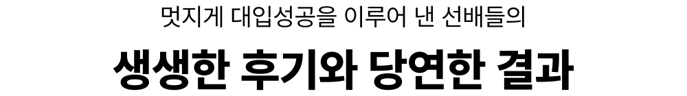 ı 翬 