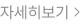 ڼ 