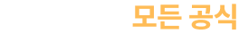 Լ  