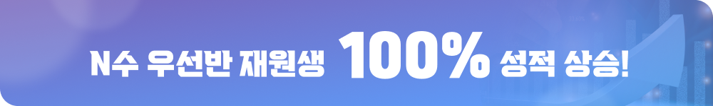 N 켱   100%  !