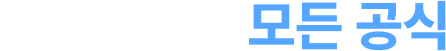 Լ  