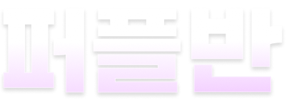 2025 ù