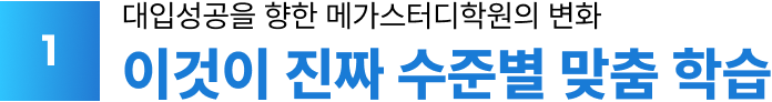 1. ̰ ¥ غ  н
