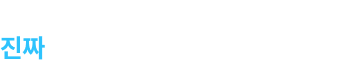 ¥ غ  н!