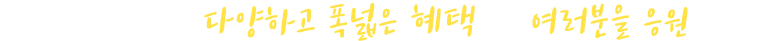 2026г⵵ پϰ    մϴ.