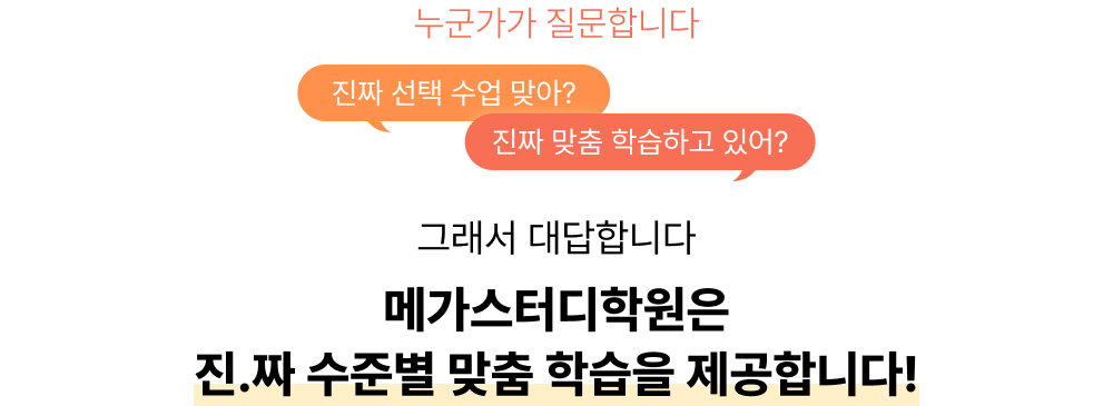 ް͵п ¥ غ  н մϴ!