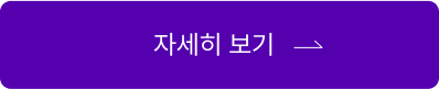 뷮 ڼ