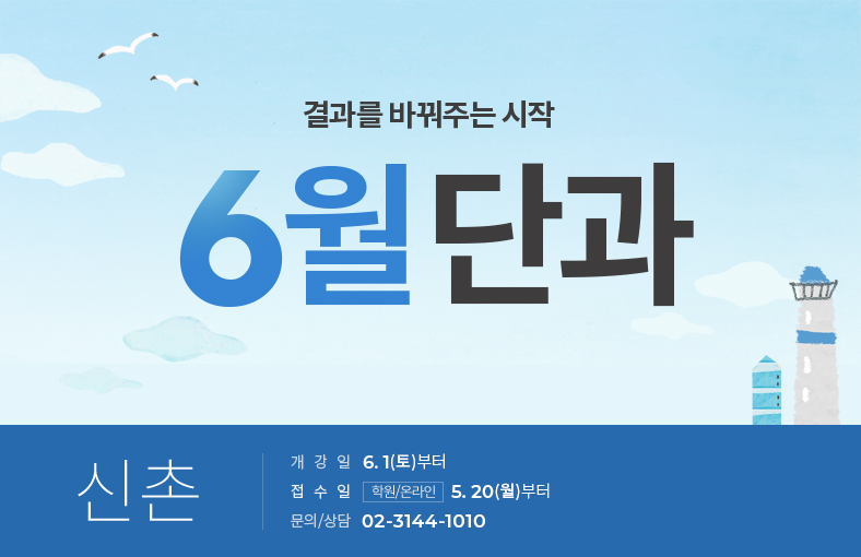 6 ܰ