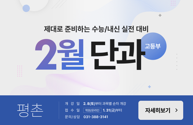 2 ܰ