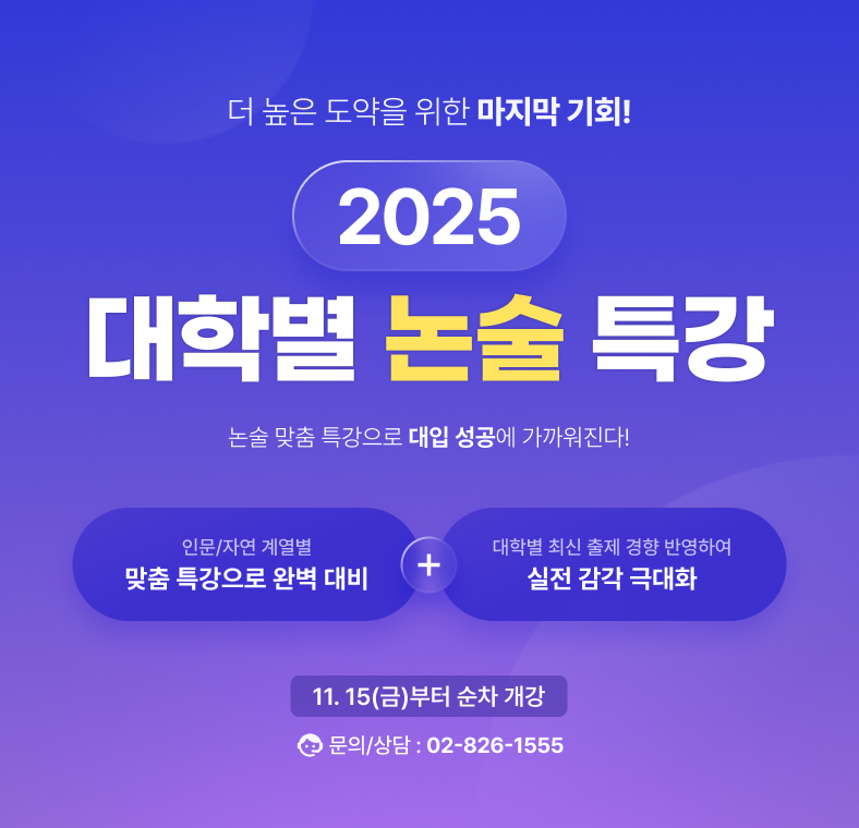 2025 к  Ư