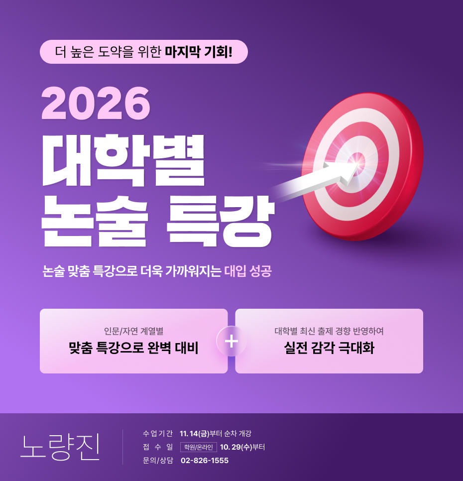 2026 к  Ư