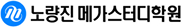 뷮 ް͵п