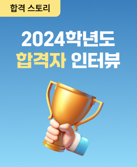 2024  հ ͺ