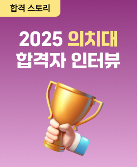 2025 ġ հ ͺ
