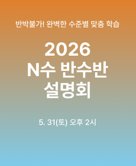 2026 N ݼ ȸ