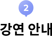 2.ȳ