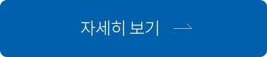 6 ܰ  ڼ