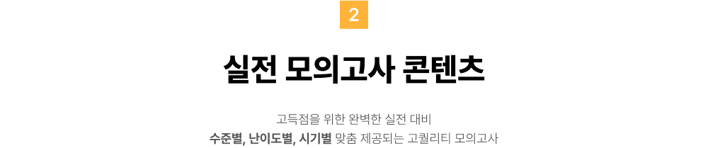  ǰ 