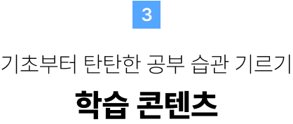 н 