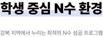 л߽ N ȯ