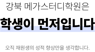 л Դϴ