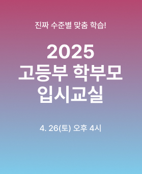 2025  кθ Խñ