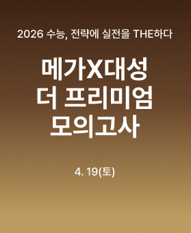ްX뼺  ̾ ǰ