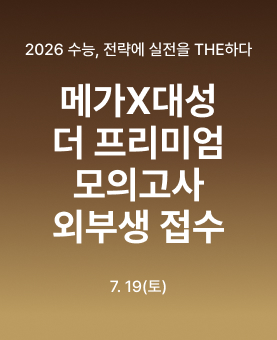 ްX뼺  ̾ ǰ ܺλ 