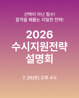 2026  ȸ
