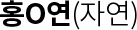 ȫO