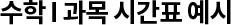 ðǥ 