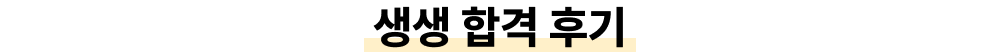 հ ı