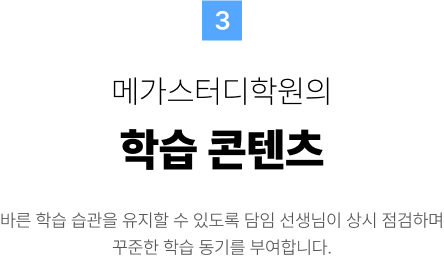н 