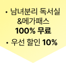 ްн 100% 