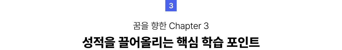 3.  ø ٽ н Ʈ