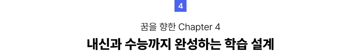 4. Ű ɱ ϼϴ н 