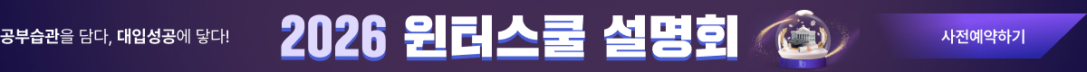 2026 ͽ ȸ